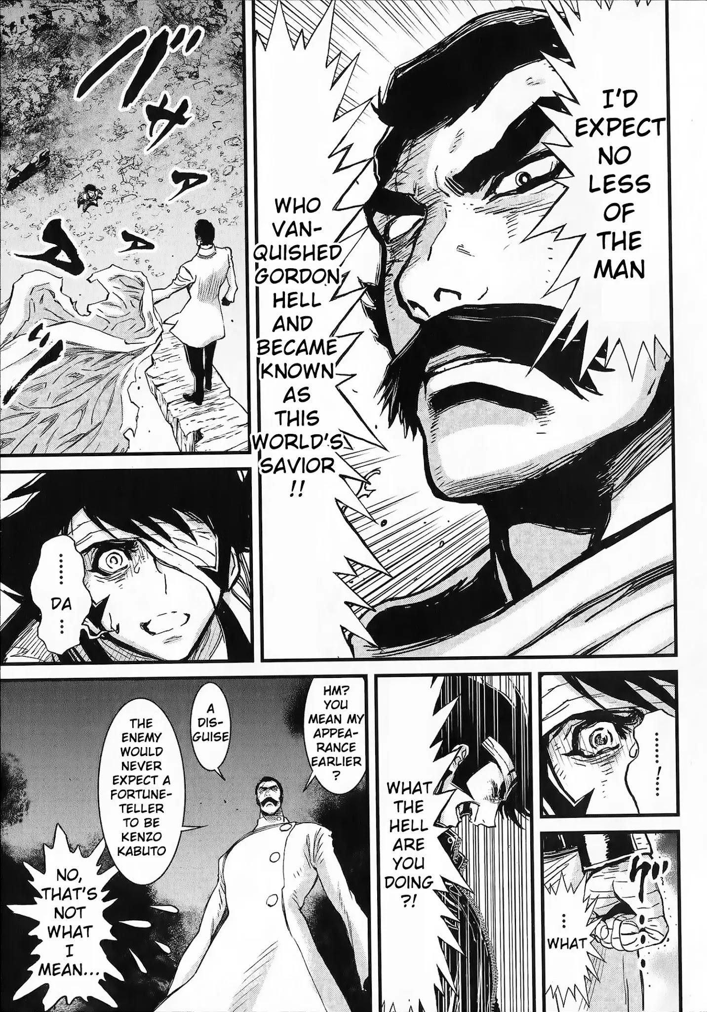Shin Mazinger Zero Vs Ankoku Daishougun Chapter 4  