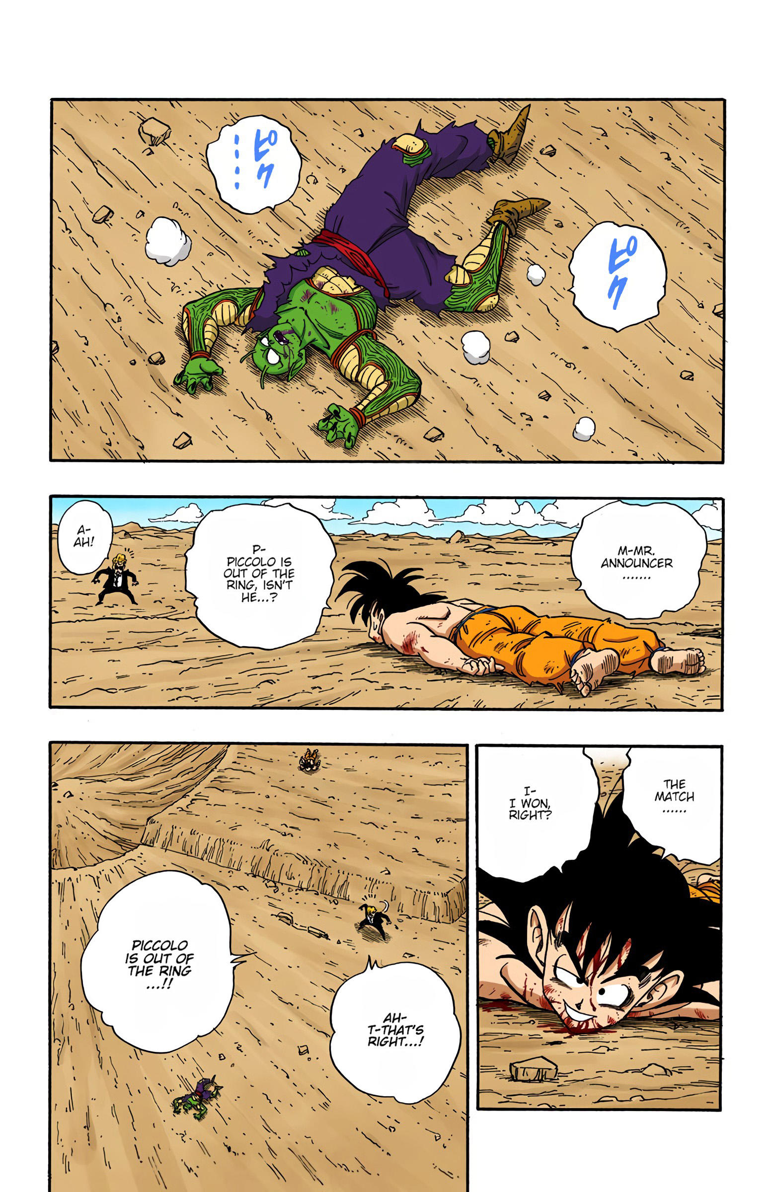 Dragon Ball - Full Color Edition Vol.16 Chapter 193: The Fate Of The Strongest page 14 - Mangakakalot