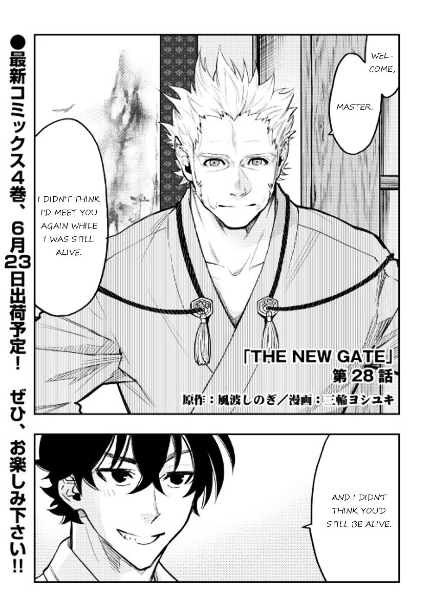 Read The New Gate Chapter 28 On Mangakakalot