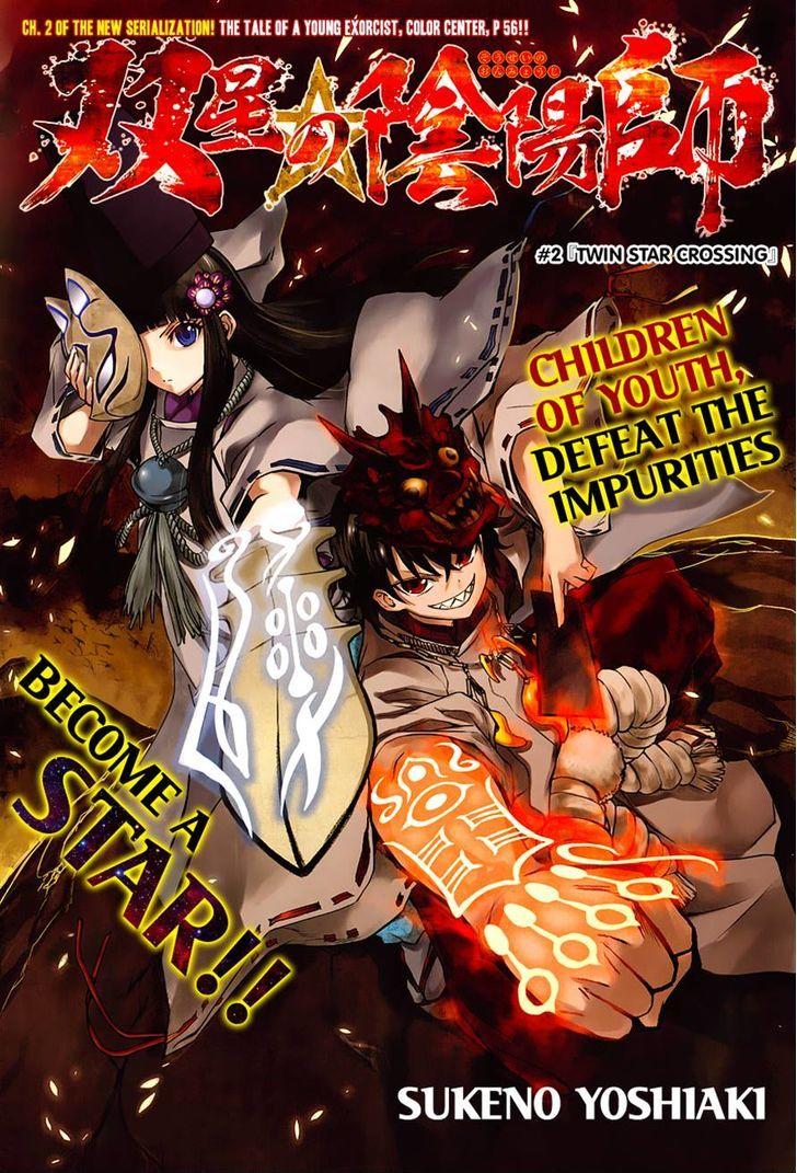 Why You Should Read Twin Star Exorcists 