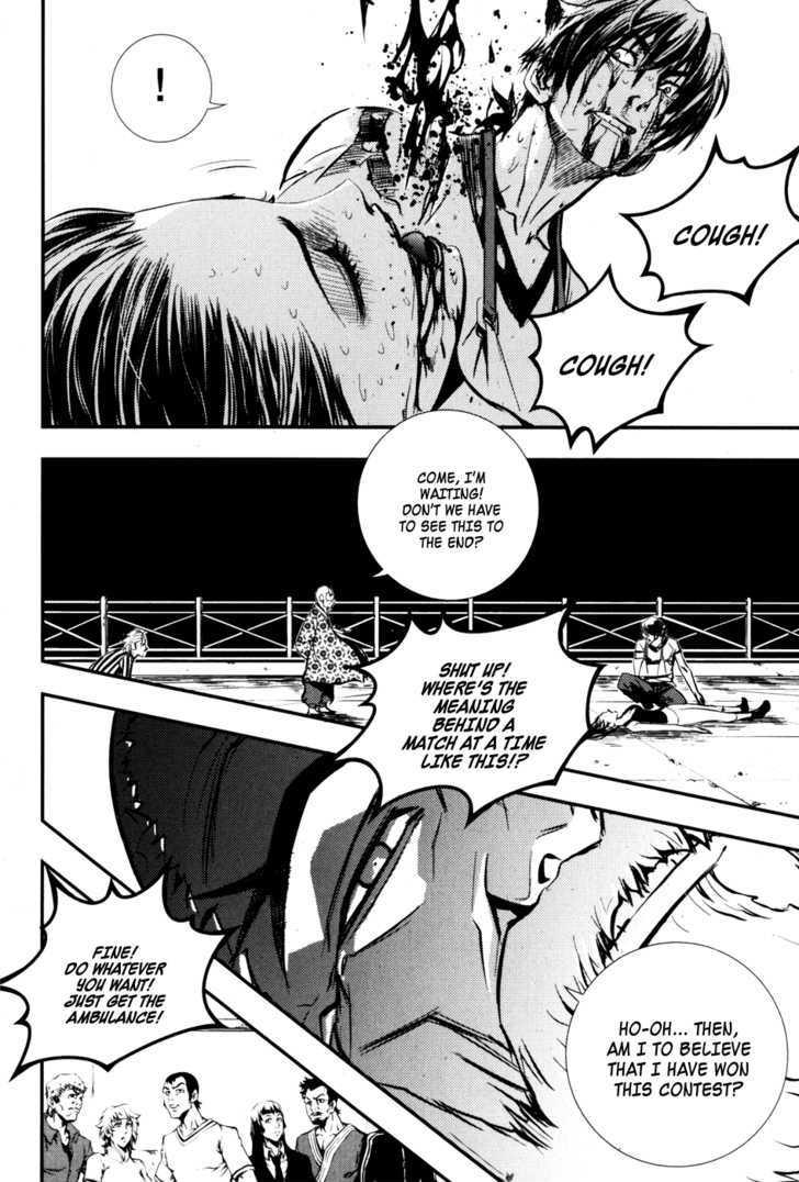 The Breaker  Chapter 61 page 15 - 