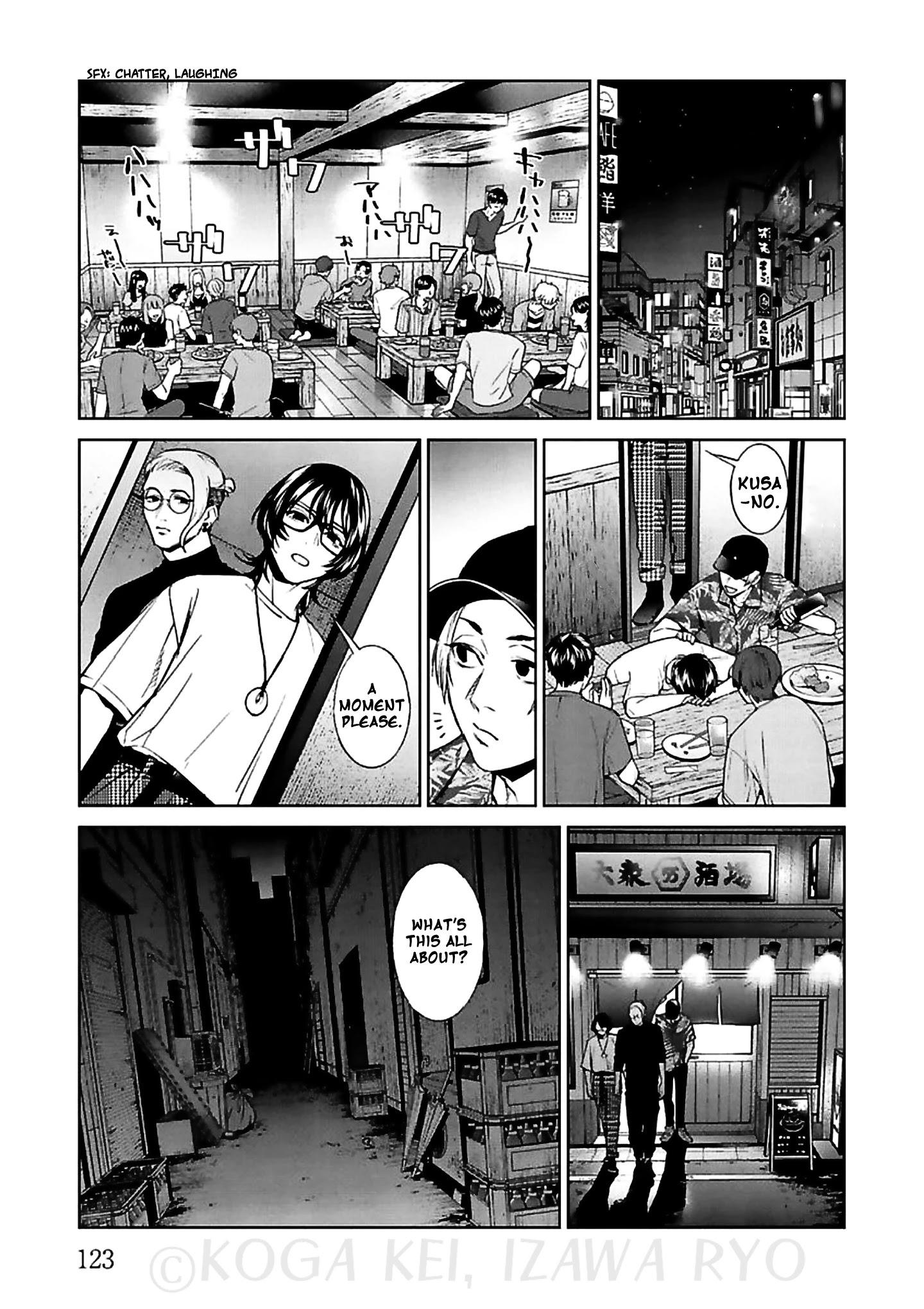 Brutal: Satsujin Kansatsukan No Kokuhaku Chapter 12: Those Who Never Miss A Season page 15 - Mangakakalot