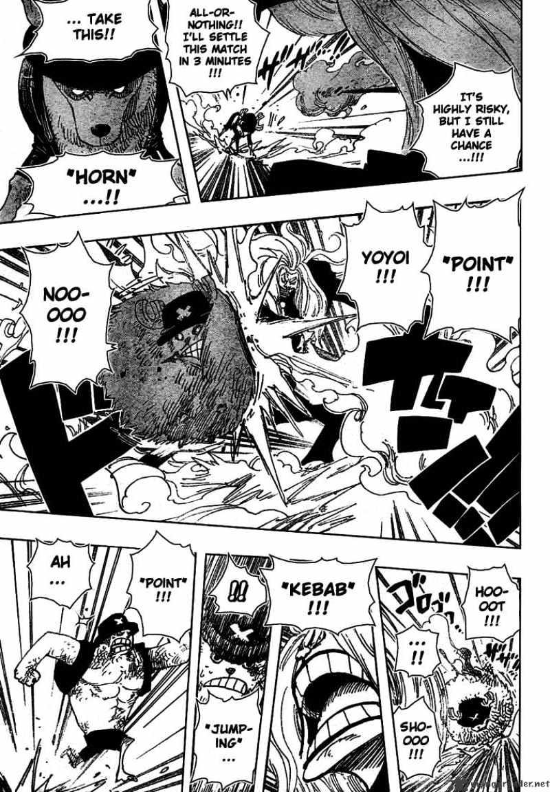 One Piece Chapter 406 : Seimei Kikan page 16 - Mangakakalot