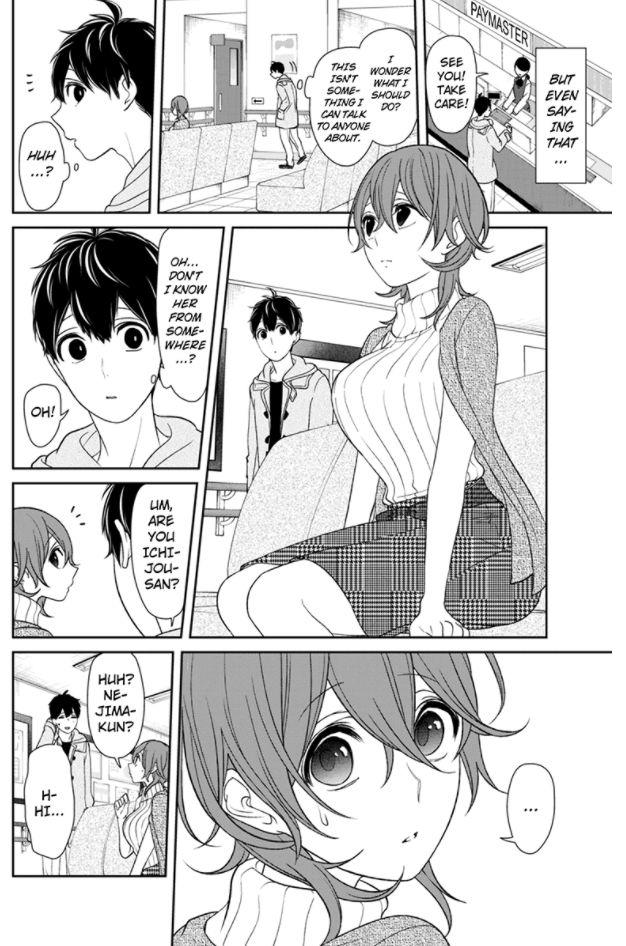 Read Koi To Uso Chapter Manganelo