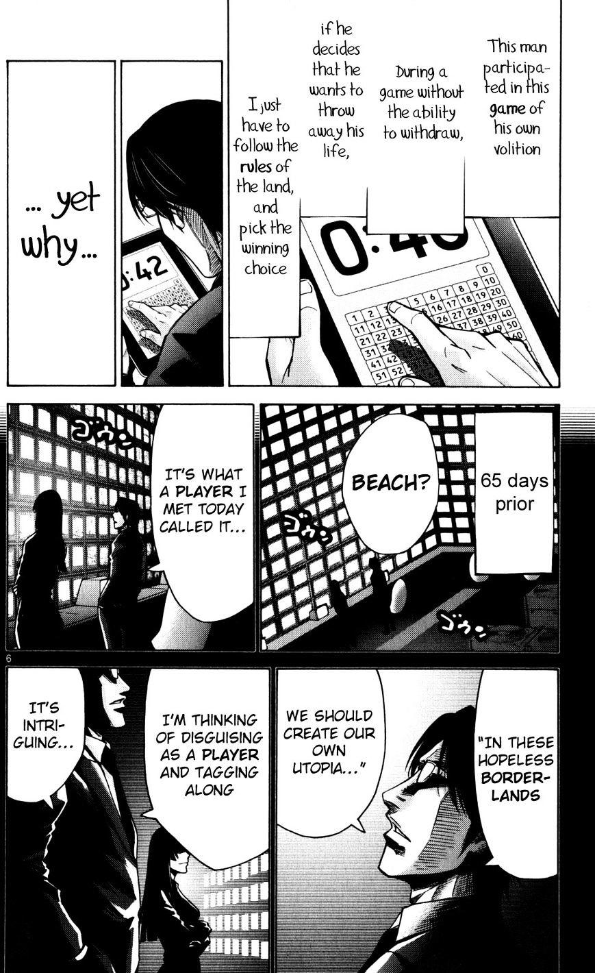 Imawa No Kuni No Alice Chapter 51.5 : Side Story 6 - King Of Diamonds (5) page 6 - Mangakakalot
