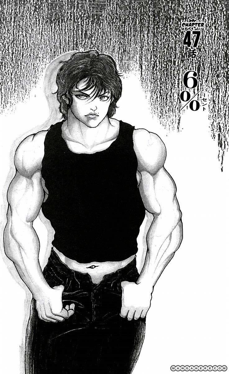 Baki: New Grappler - Cool Manga Panels or Pages I found