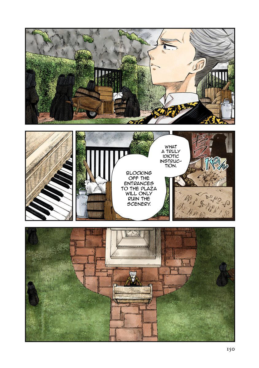 Shadow House Vol.3 Chapter 36: Examiner page 9 - 