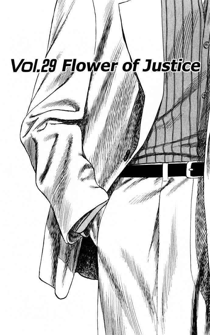 Tomodachi Game - Capítulo 70 - Flower Manga