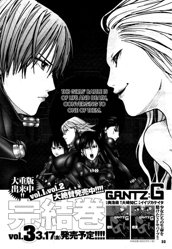 Read Gantz G Vol 3 Chapter 17 F S Transfiguration K S Resolution On Mangakakalot