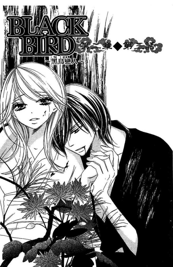 Read Black Bird Vol 2 Chapter 8 On Mangakakalot