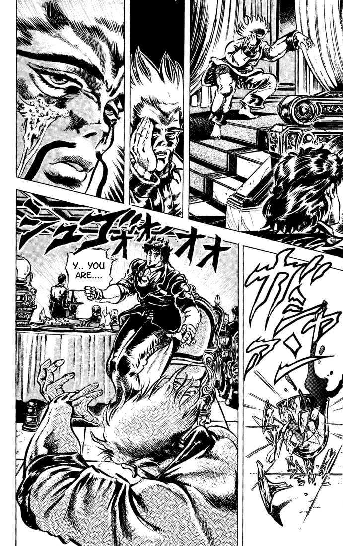 Jojo's Bizarre Adventure Vol.5 Chapter 42 : Prelude To The Storm page 9 - 