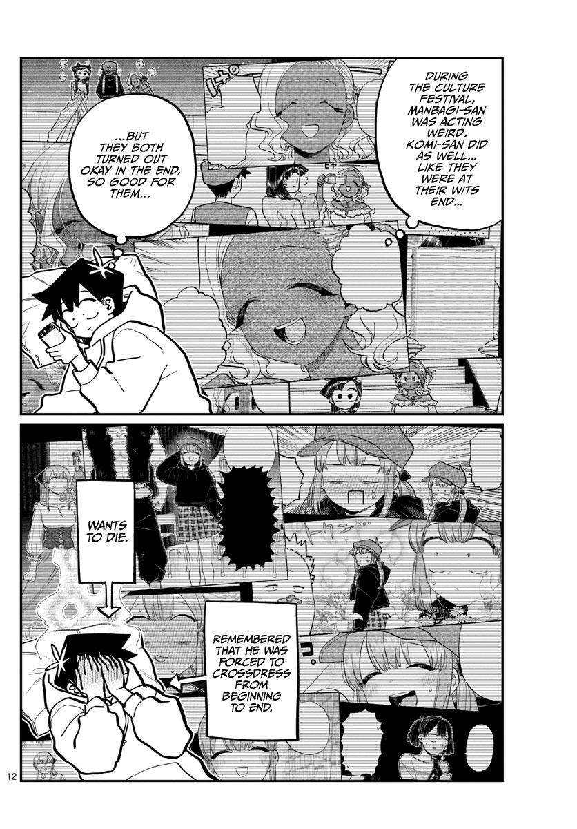 Komi-San Wa Komyushou Desu Chapter 269: Sleep Talking page 12 - Mangakakalot