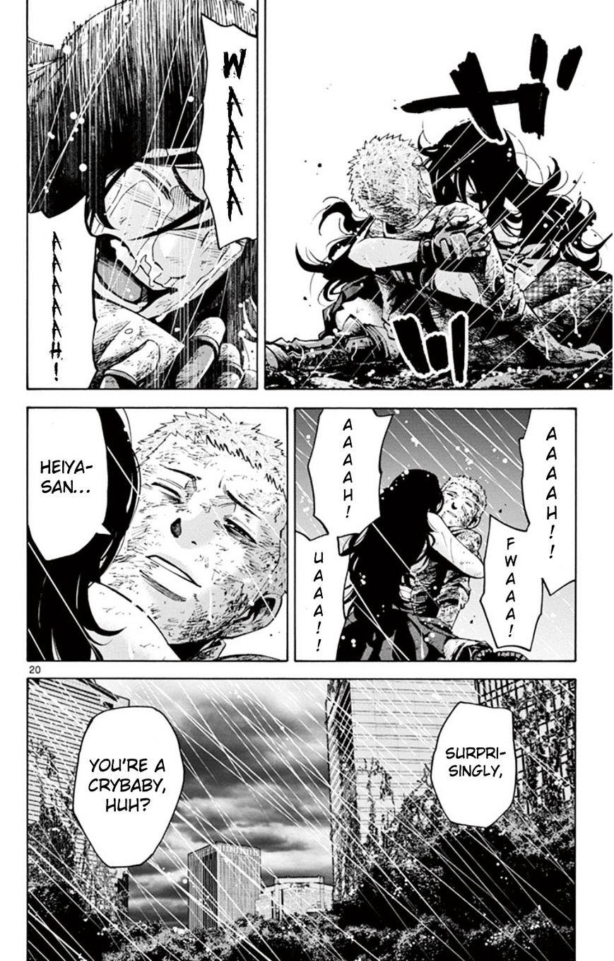 Imawa No Kuni No Alice Chapter 49.7 : Side Story 5 - King Of Spades (7) page 20 - Mangakakalot