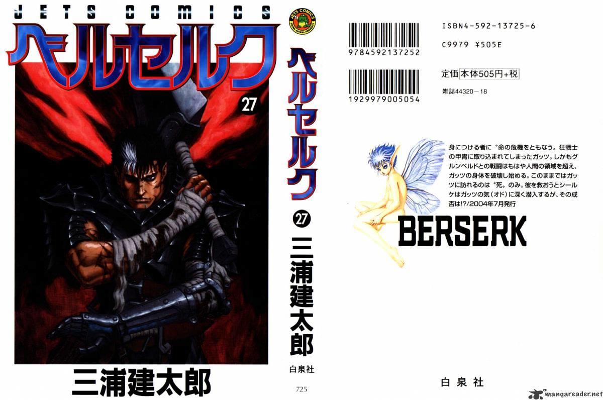 Read Berserk Chapter 3 : Volume 3 - Manganelo