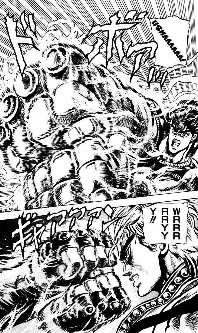 Jojo's Bizarre Adventure Vol.5 Chapter 40 : Fire And Ice page 16 - 