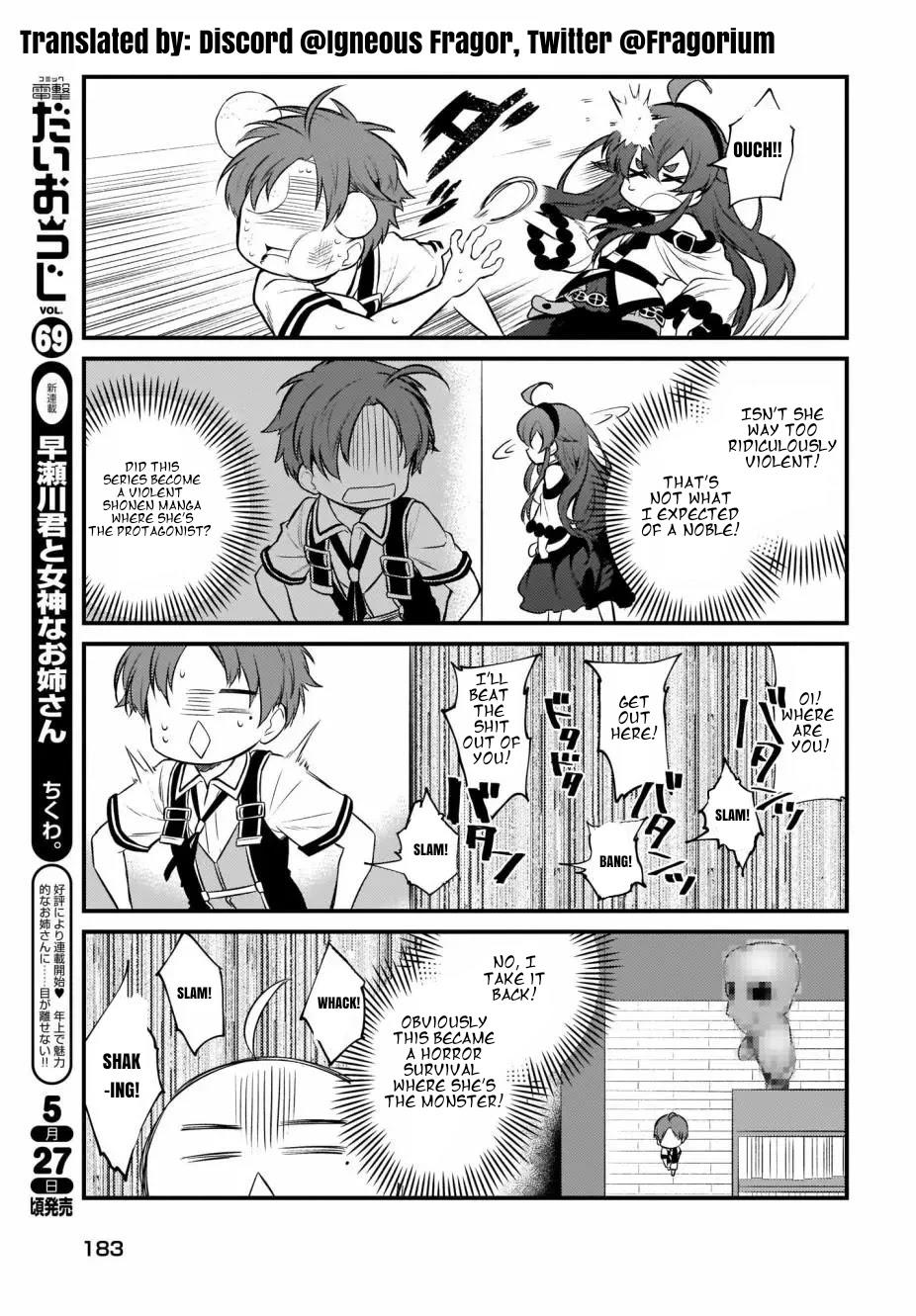 MUSHOKU TENSEI: EVEN IF IT'S A 4-KOMA, I'LL GET SERIOUS chapter-7 Page 7