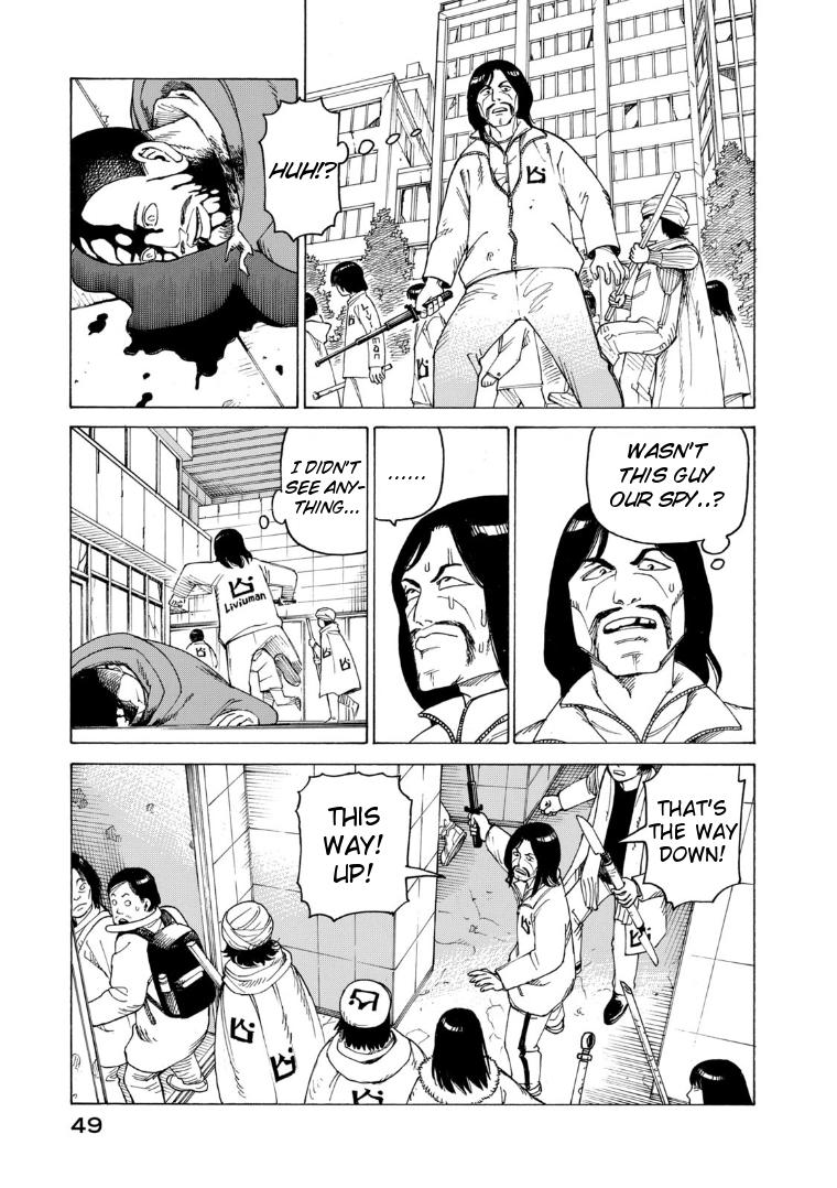 Tengoku Daimakyou Vol.4 Chapter 21: Immortalites ➃ page 13 - Mangakakalot