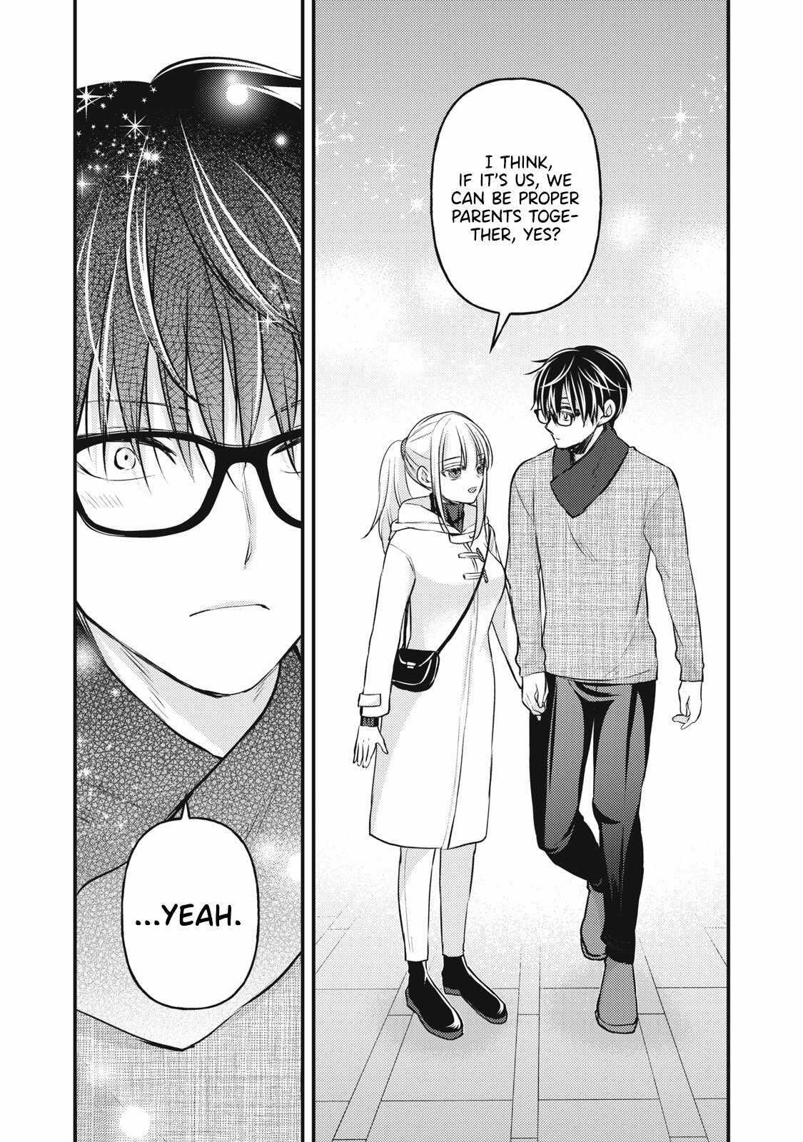 Read We May Be An Inexperienced Couple But Chapter 131 On Mangakakalot