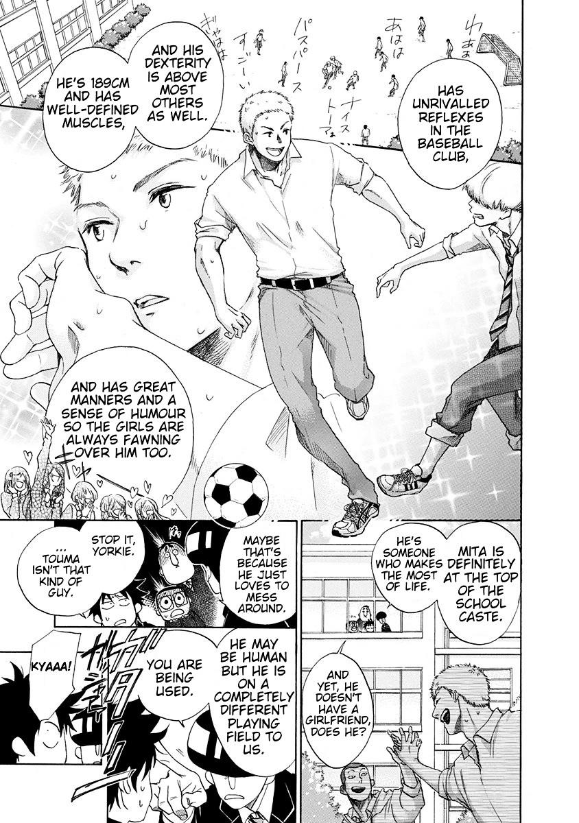 Ao No Flag Vol.1 Chapter 1 page 12 - Mangakakalot