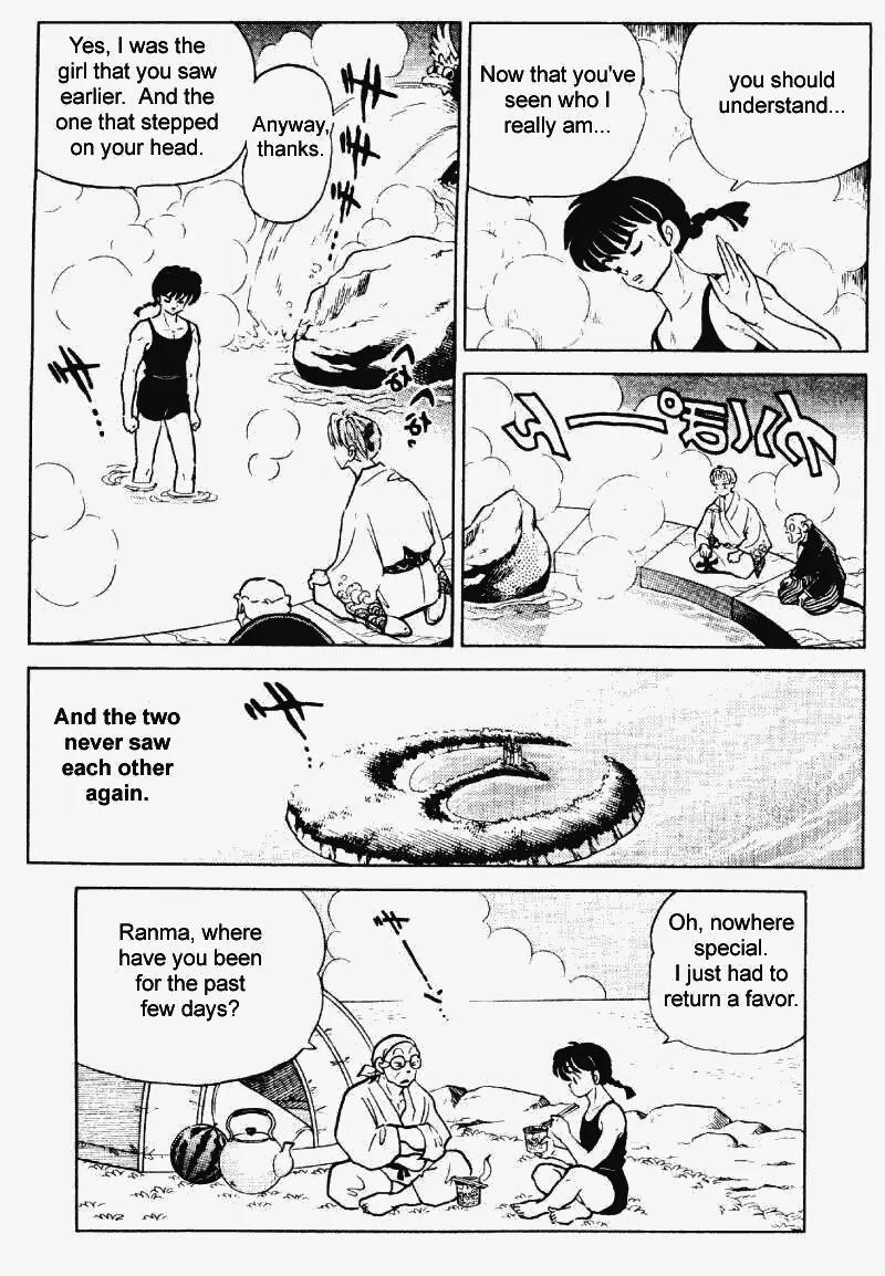 Ranma 1/2 Chapter 240: Cinderalla's Favor  