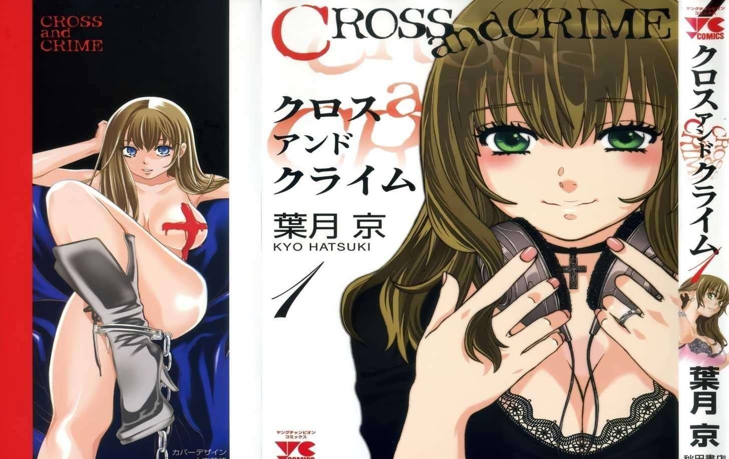 Read Cross And Crime Chapter 1 On Mangakakalot
