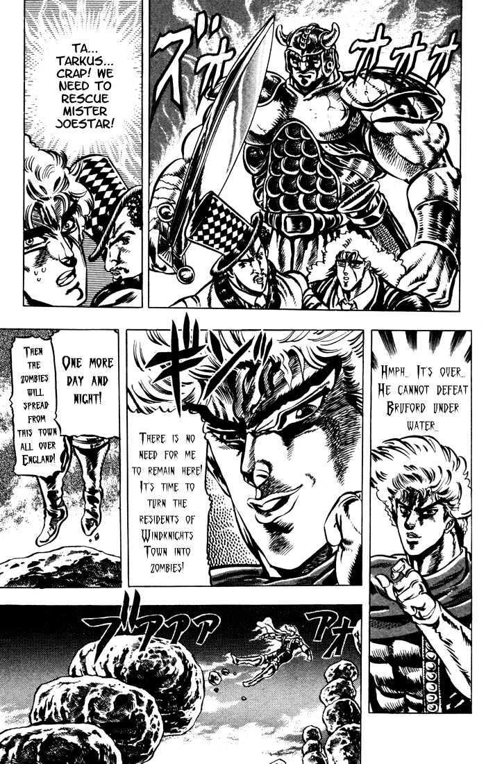 Jojo's Bizarre Adventure Vol.4 Chapter 28 : The Hero Of The 77 Rings page 13 - 