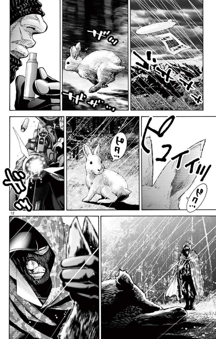 Imawa No Kuni No Alice Chapter 49.5 : Side Story 5 - King Of Spades (5) page 12 - Mangakakalot