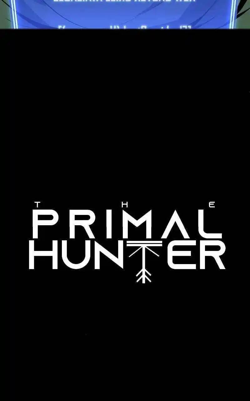 The Primal Hunter Chapter 26 page 32 - Mangakakalot