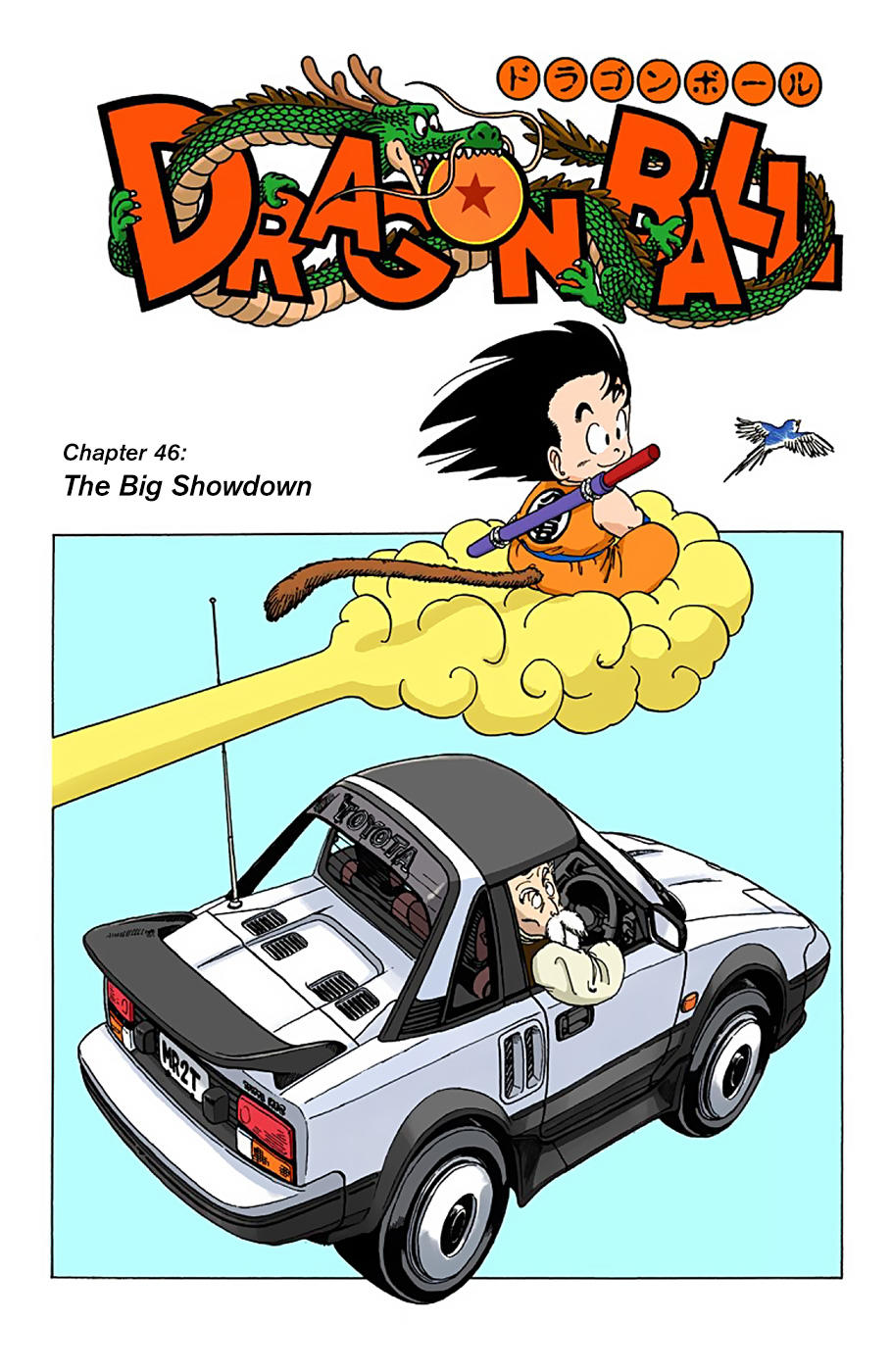 Dragon Ball - Full Color Edition Vol.4 Chapter 46: The Big Showdown page 1 - Mangakakalot