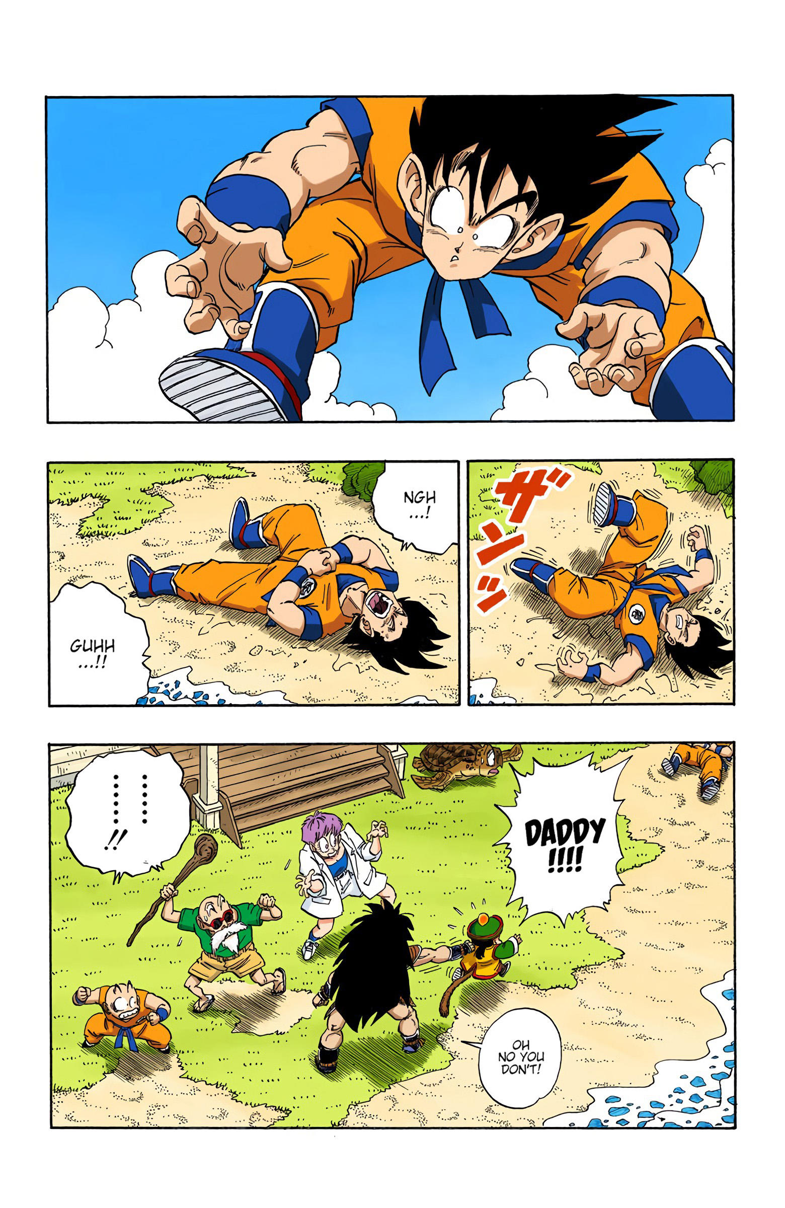 Dragon Ball - Full Color Edition Vol.17 Chapter 197: Tails Of Future Not-Quite-Past page 14 - Mangakakalot