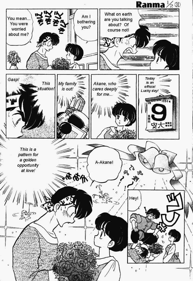 Ranma 1/2 Chapter 326: What A Lucky Day! My Family Is Away!  