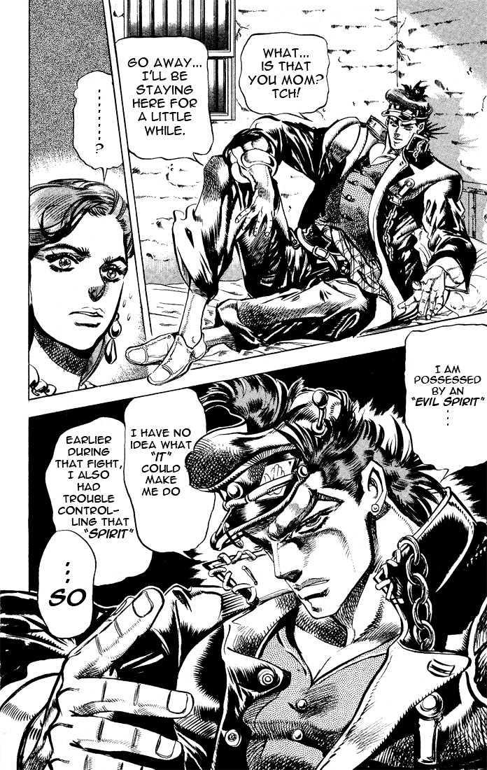 Jojo's Bizarre Adventure Vol.12 Chapter 114 : The Man Possessed By An Evil Spirit page 7 - 