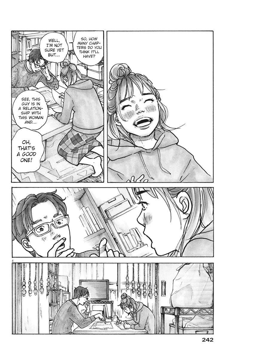 Saturn Return Chapter 10 page 5 - Mangakakalot
