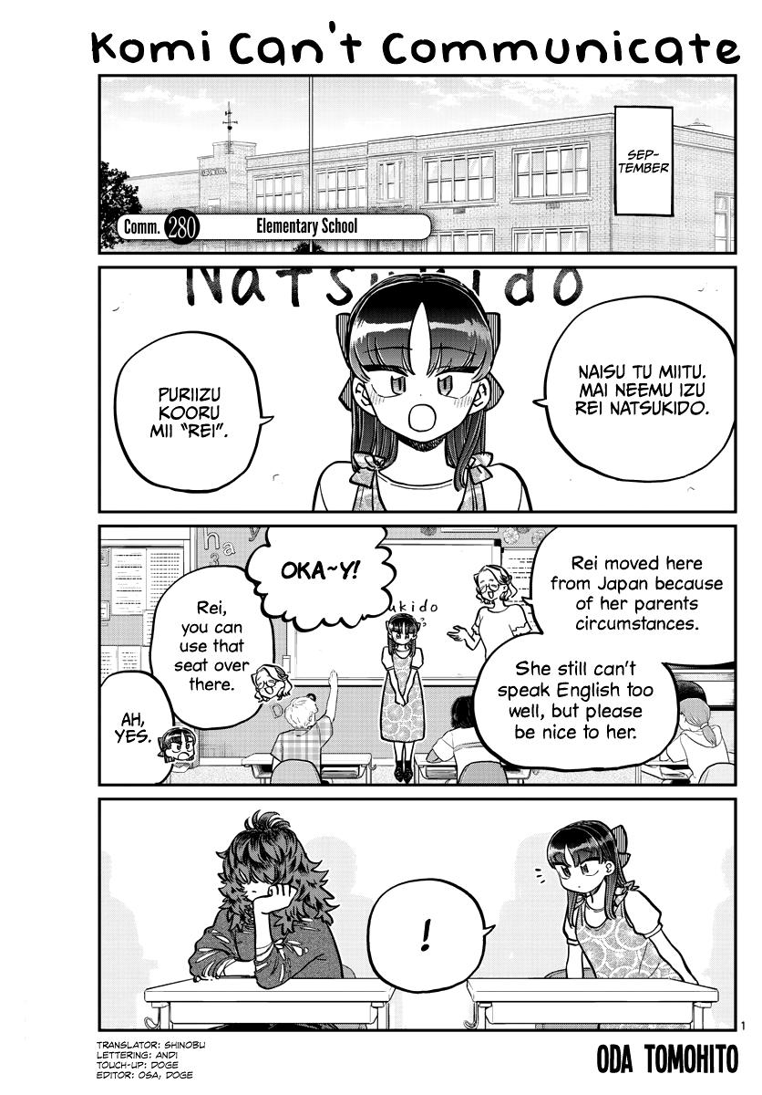 Komi-San Wa Komyushou Desu Chapter 280: Elementary School page 1 - Mangakakalot