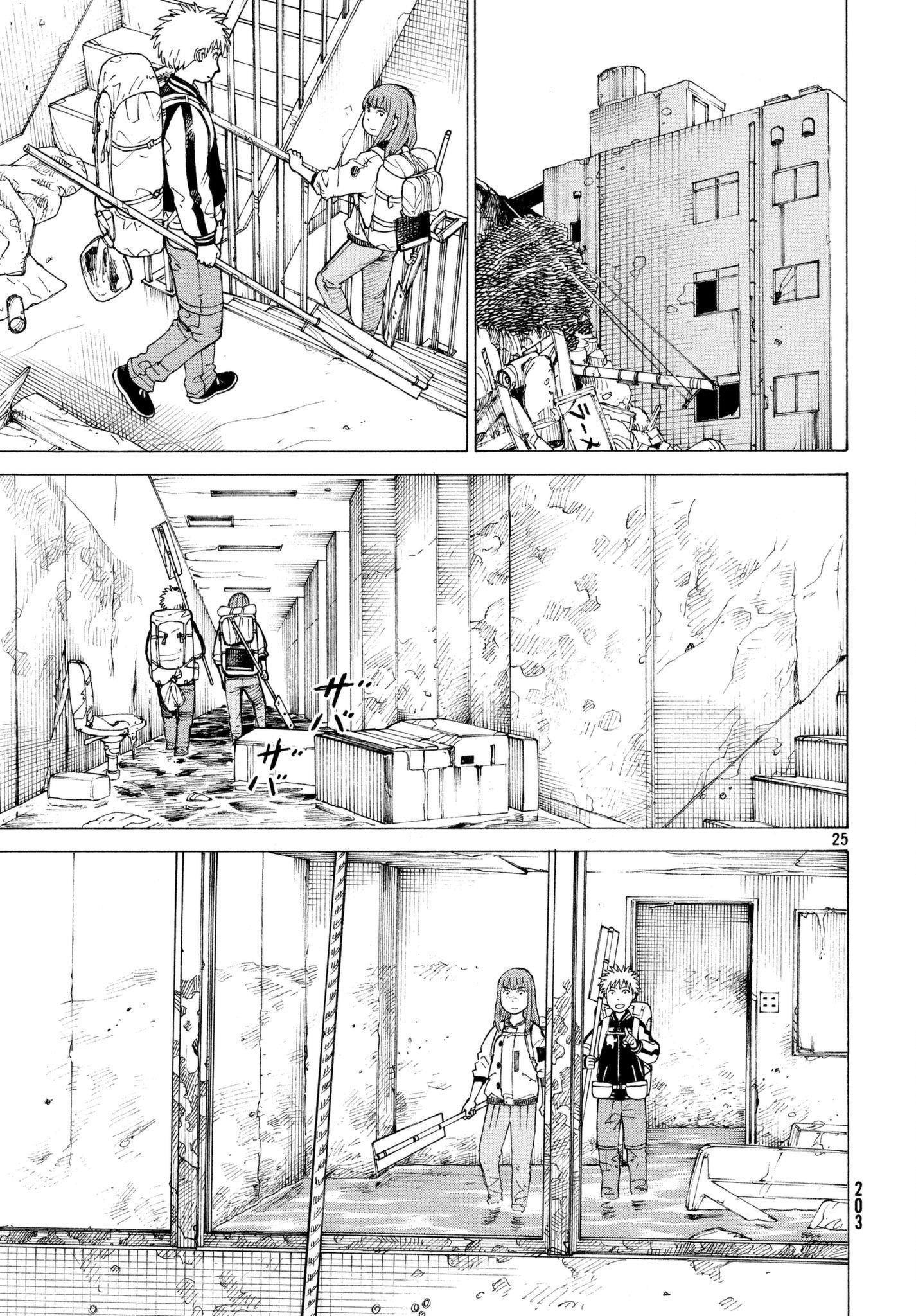 Tengoku Daimakyou Vol.1 Chapter 6: Taka page 25 - Mangakakalot