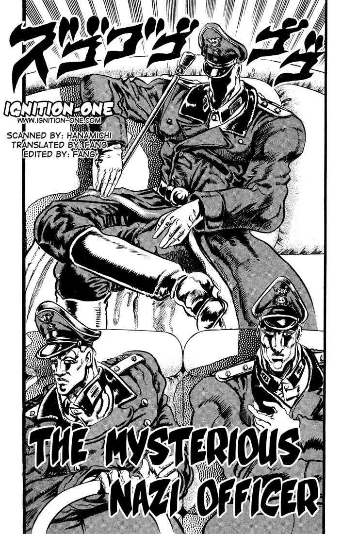 Jojo's Bizarre Adventure Vol.9 Chapter 84 : The Mysterious Nazi Officer page 3 - 