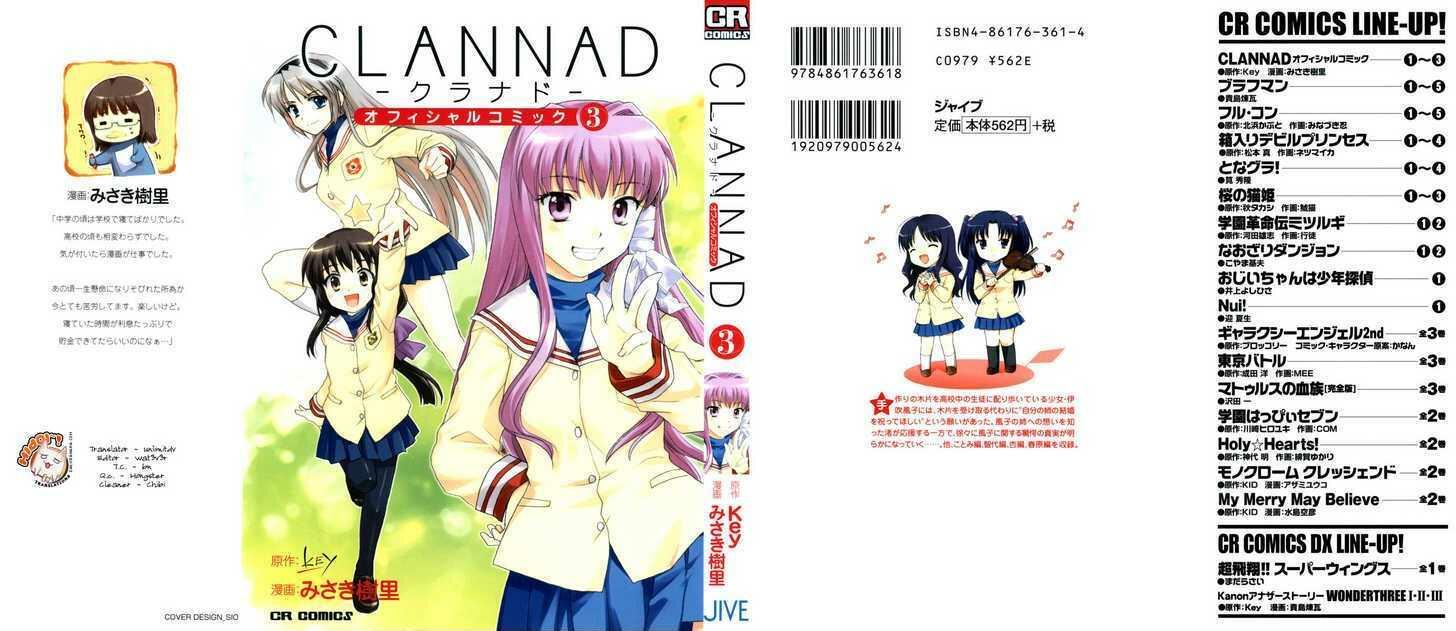 Read Clannad Vol.3 Chapter 15 : Girls Side on Mangakakalot