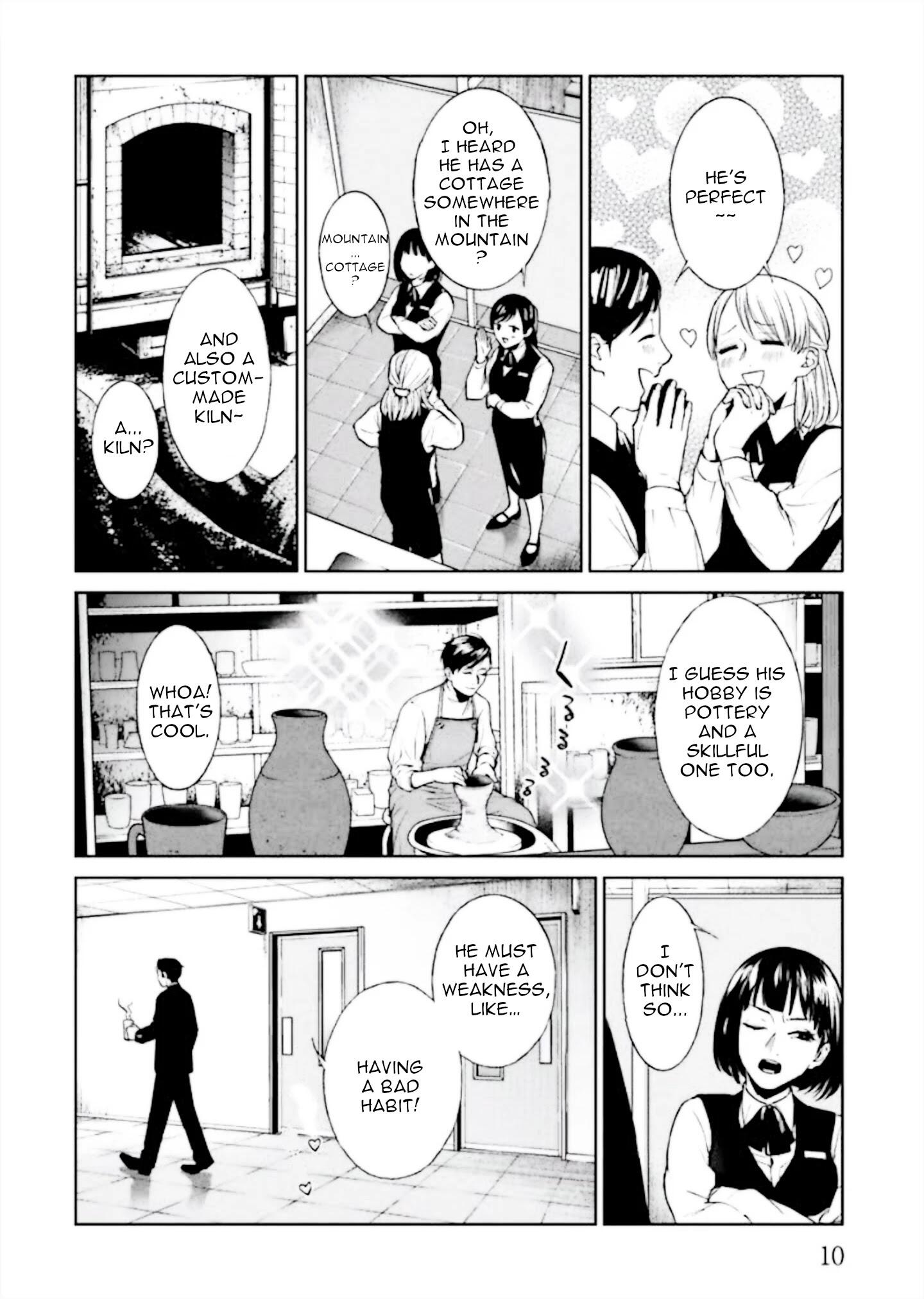 Brutal: Satsujin Kansatsukan No Kokuhaku Chapter 1: Confessions And Good Deeds page 12 - Mangakakalot