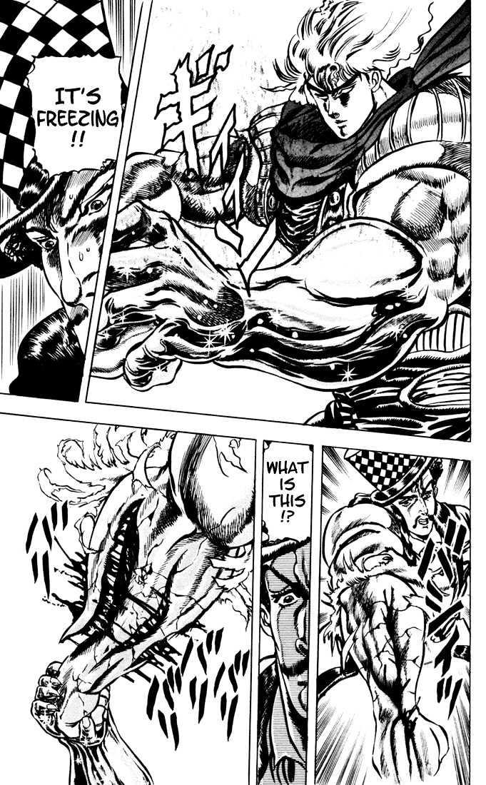Jojo's Bizarre Adventure Vol.3 Chapter 25 : The Power Of The Mask That Freezes Blood page 15 - 