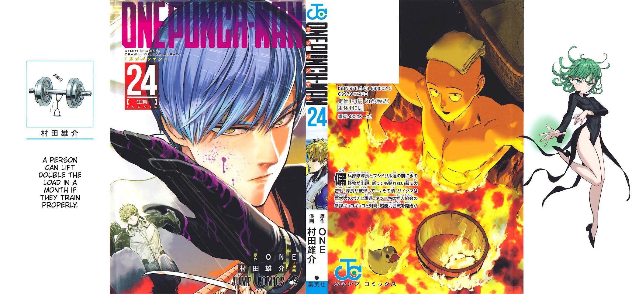Read Onepunch-Man Chapter 154.6 on Mangakakalot