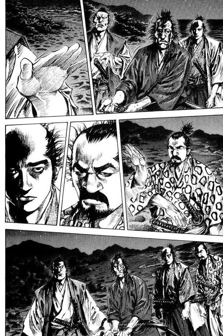 Vagabond Vol.16 Chapter 150 : Mad Tiger page 4 - Mangakakalot