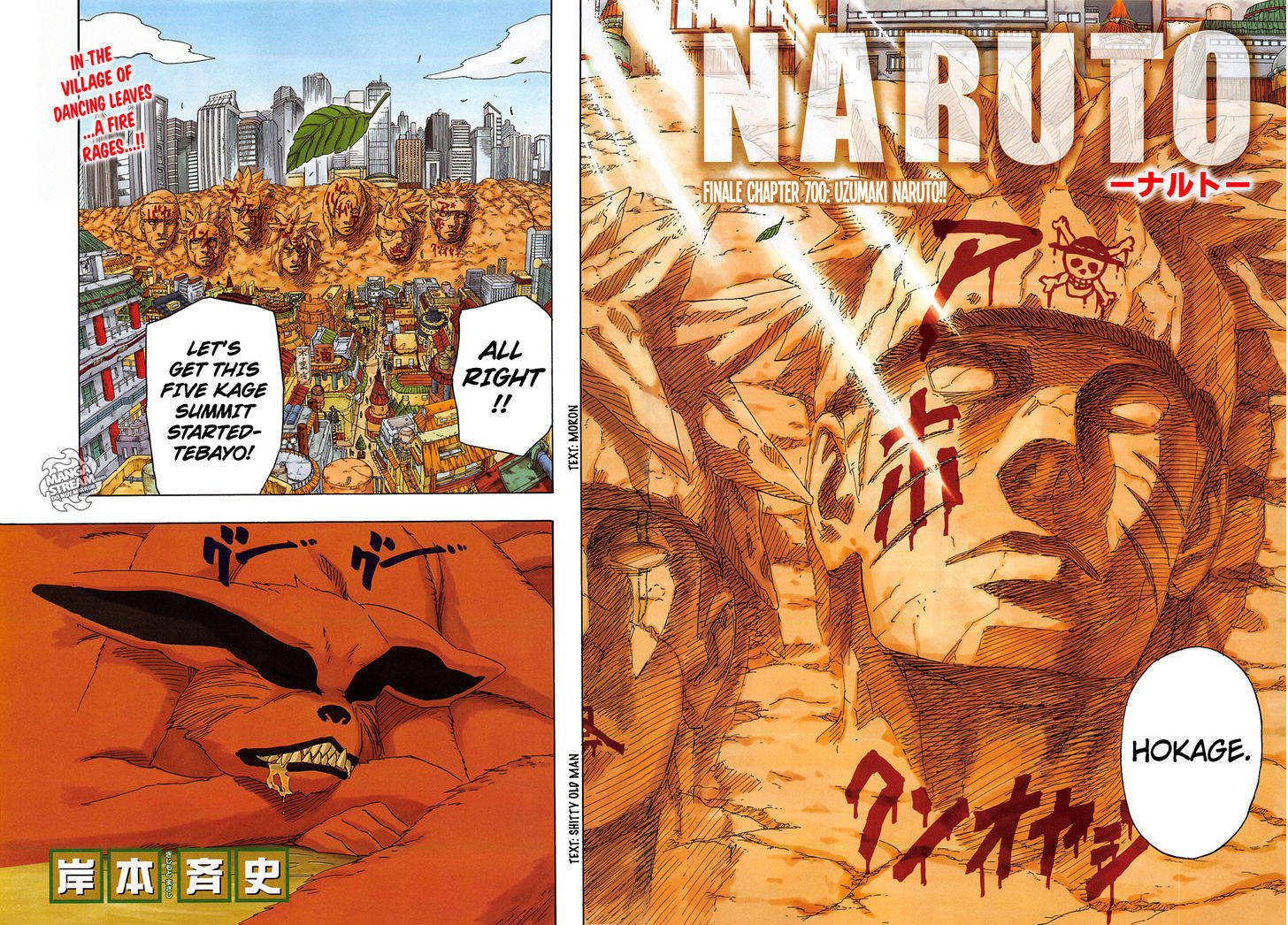 Vol.72 Chapter 700 – Naruto Uzumaki!! | 21 page