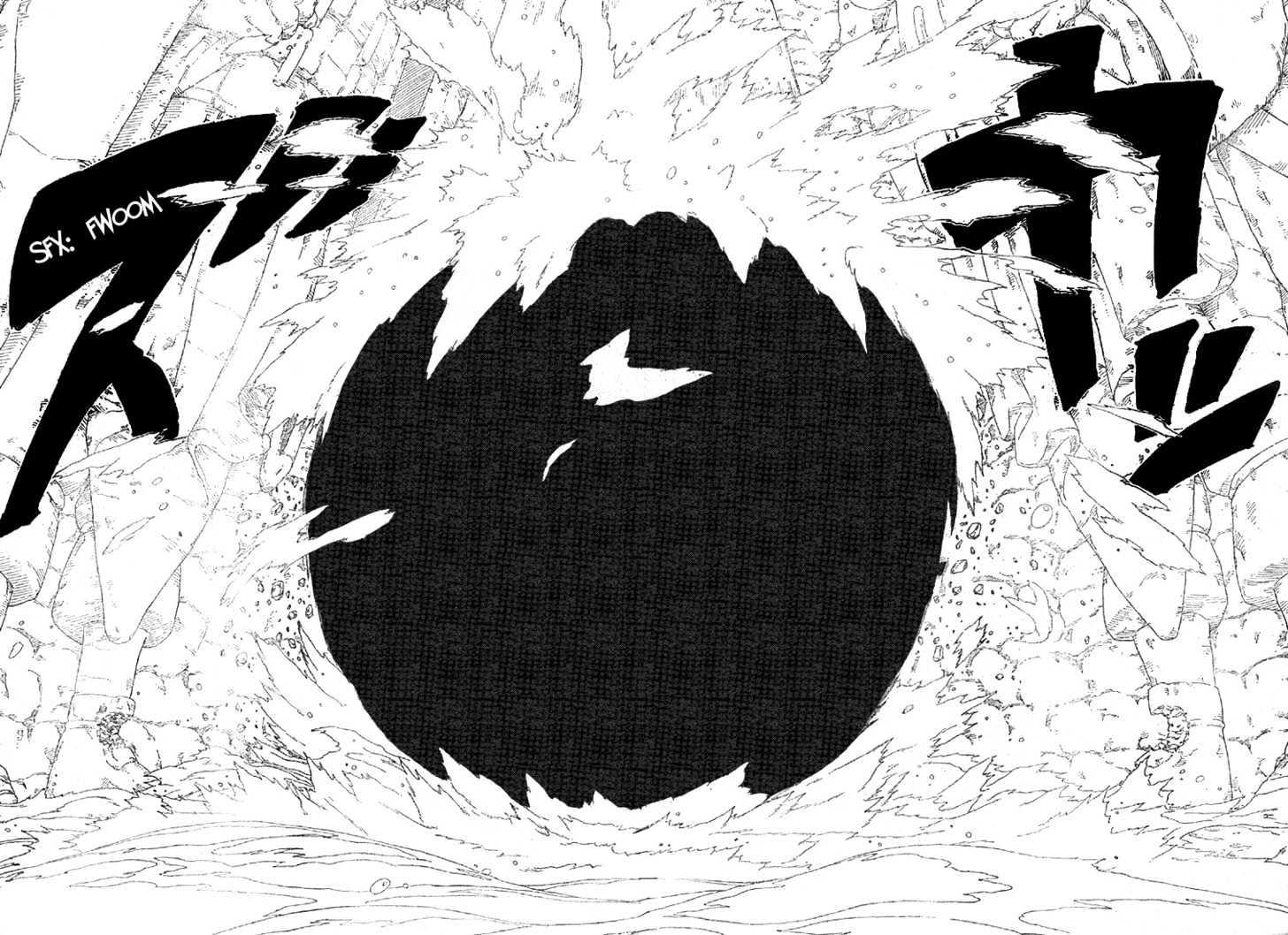 Vol.26 Chapter 233 – The Worst Ending…!! | 4 page