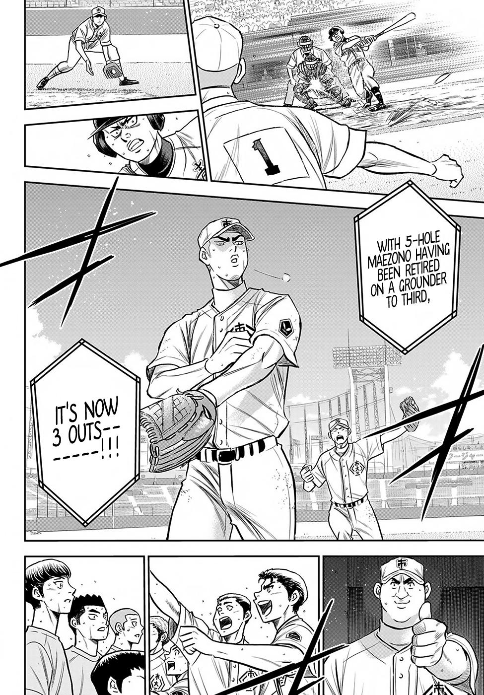 read-daiya-no-a-act-ii-chapter-238-beyond-the-limit-on-mangakakalot