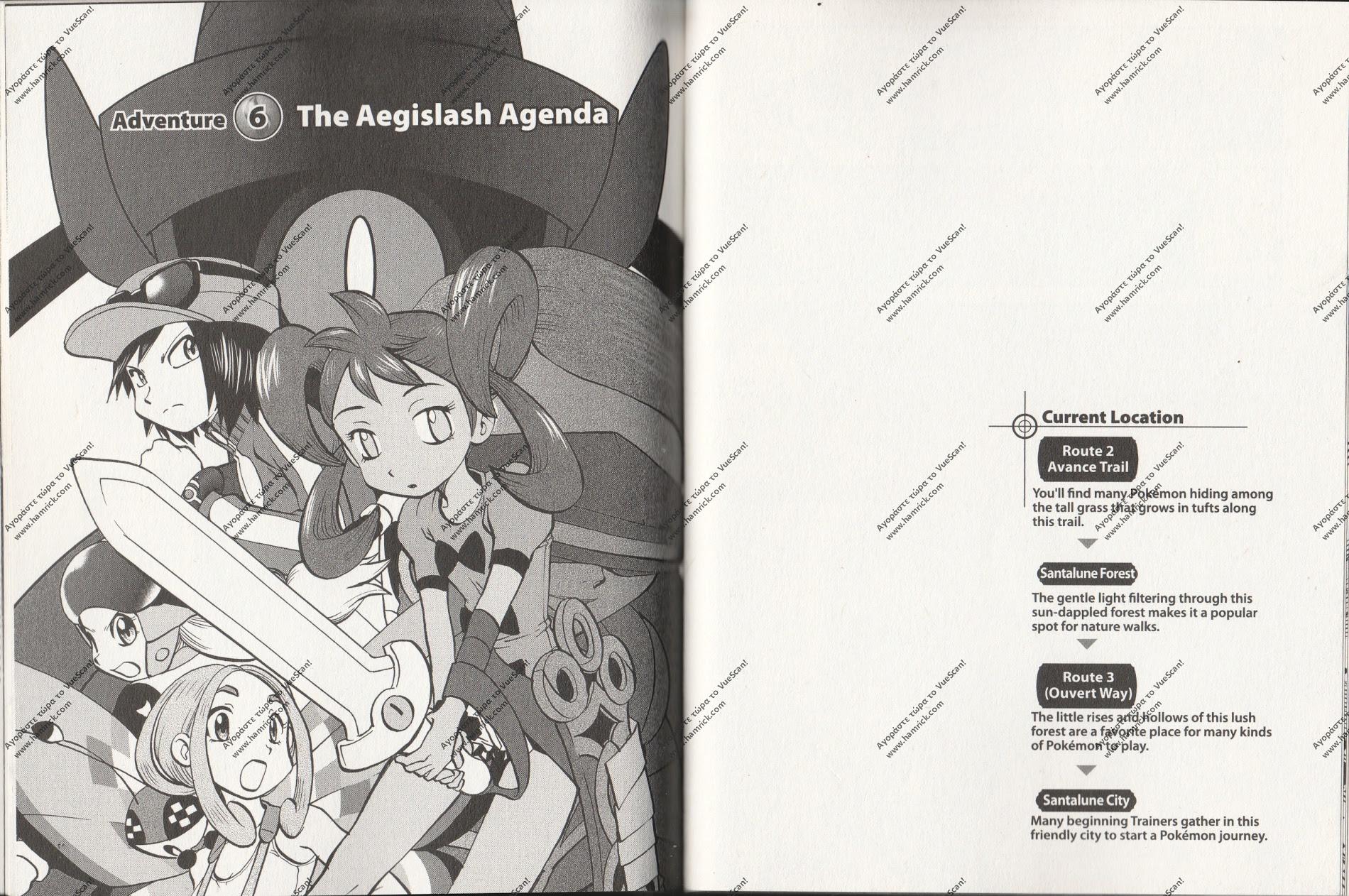 Pokemon Adventures: Black 2 & White 2 Manga Volume 3