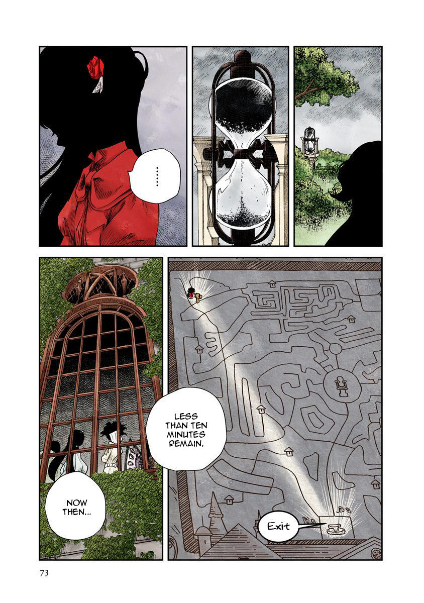Shadow House Vol.4 Chapter 42: Solution page 4 - 