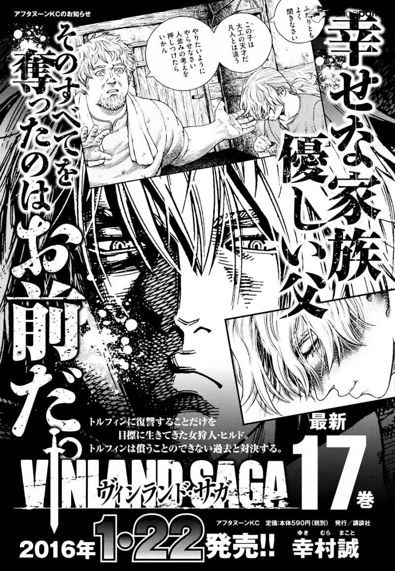 Read Vinland Saga Chapter 114 : The Hunter And The Hunted (001