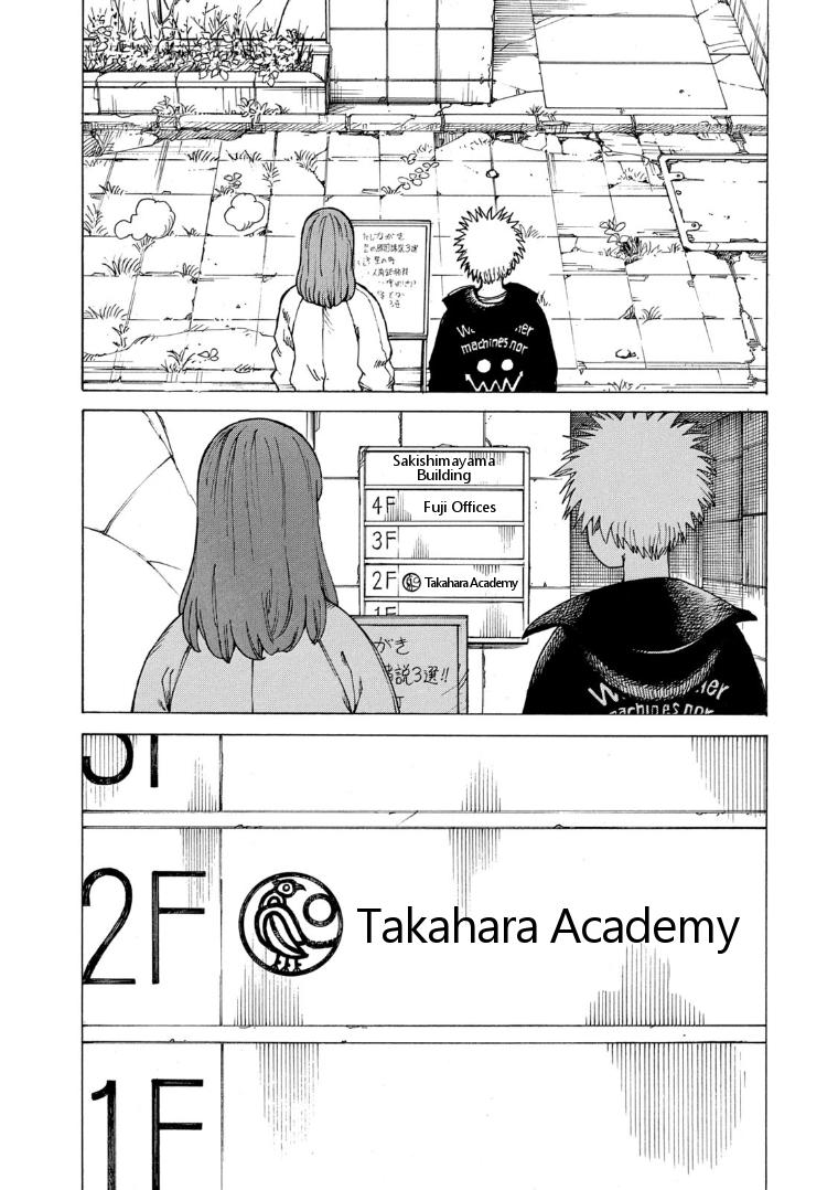 Tengoku Daimakyou Vol.4 Chapter 25: Walled City ➀ page 24 - Mangakakalot