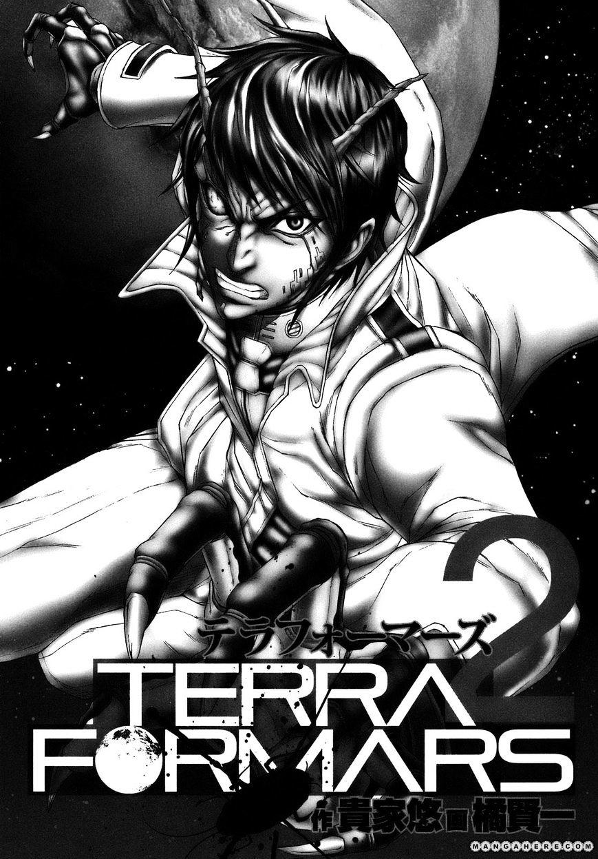 Терраформеры игра. Terra Formars Manga.