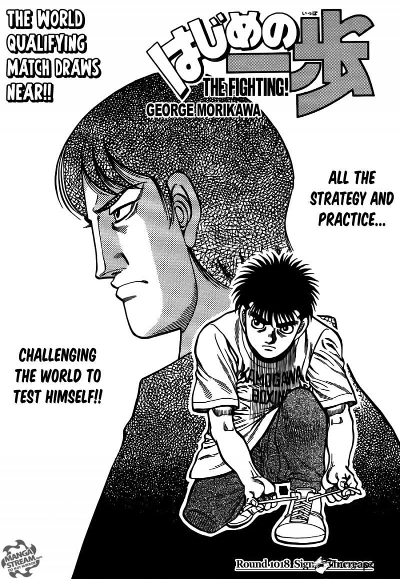 Evolution of Ippo almost every 100 chapters : r/hajimenoippo